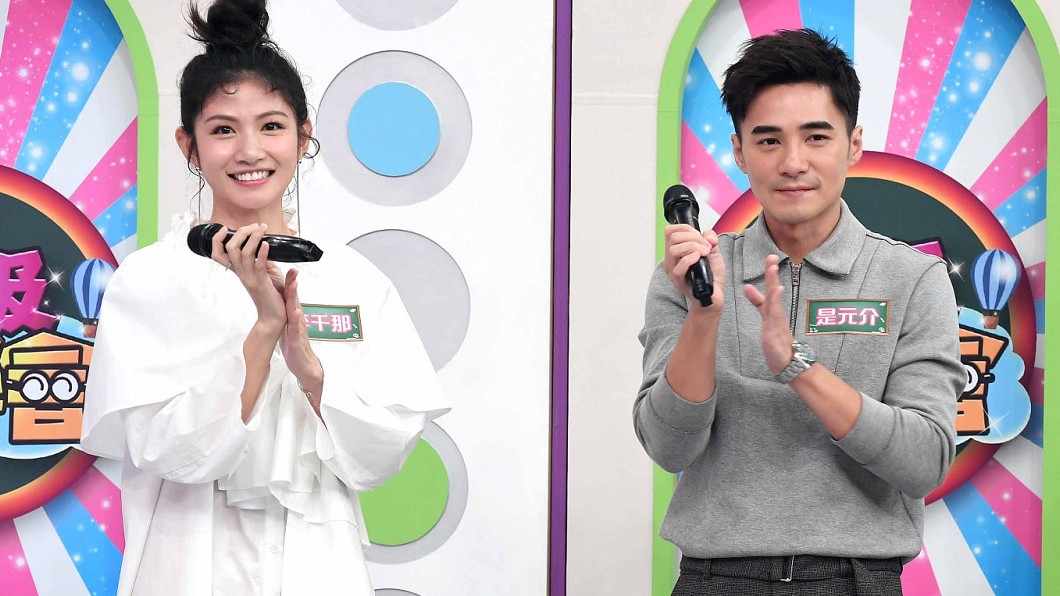李千那、是元介遭週刊爆料「根本沒分手」。(翻攝自《守著陽光守著你》臉書)