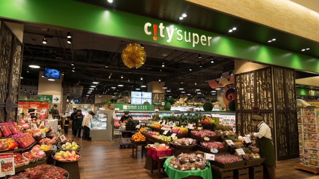 （圖／翻攝自city’super官網）