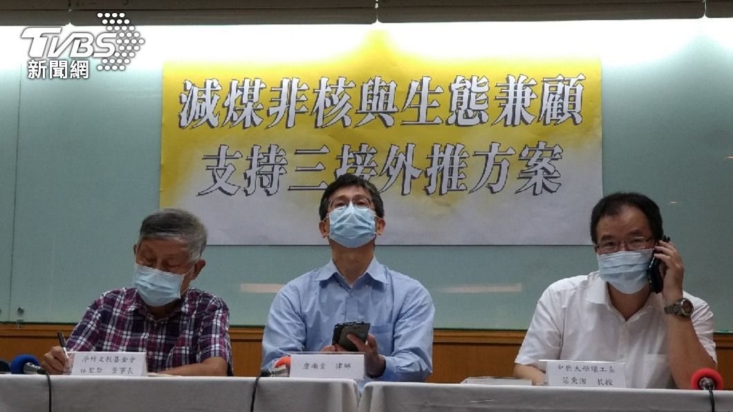詹順貴認同行政院三接外推方案 強調環團有不同聲音