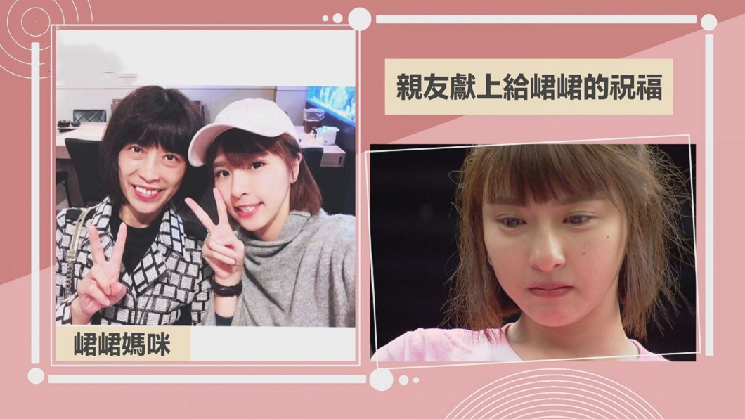 (圖/中視提供)