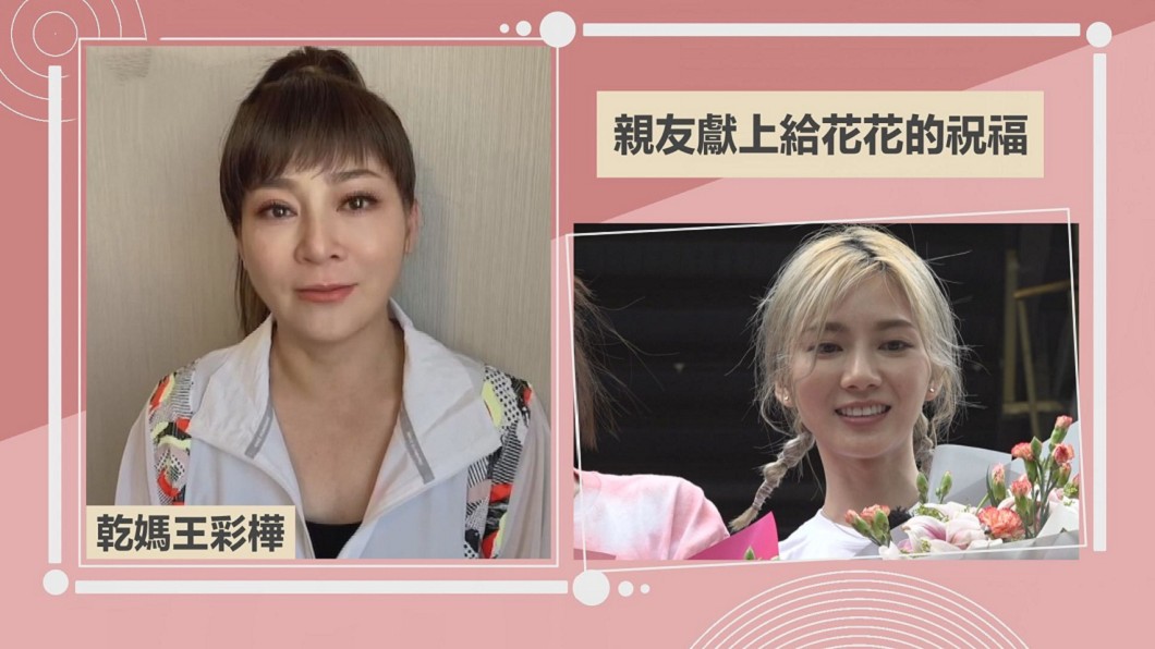 (圖/中視提供)