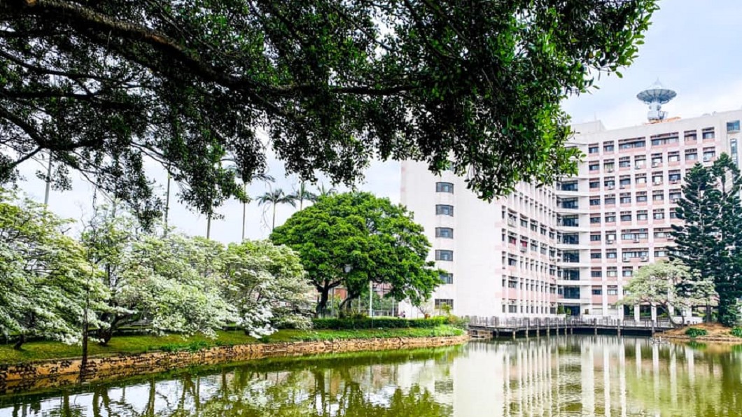 中央大學。(圖/翻攝自國立中央大學Facebook)