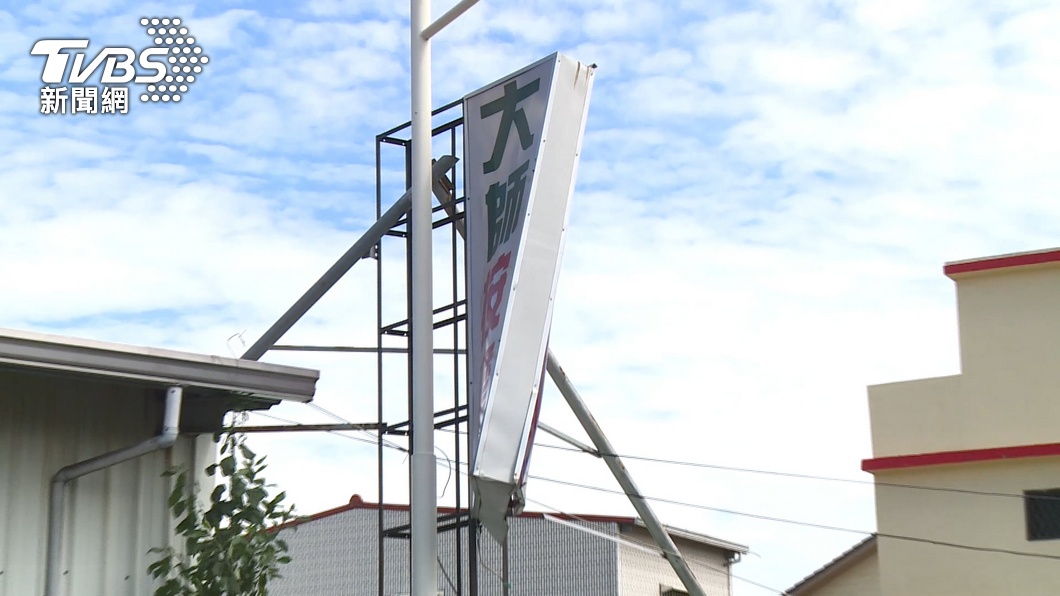 圖／TVBS