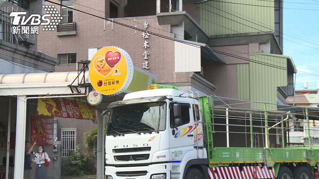 圖／TVBS