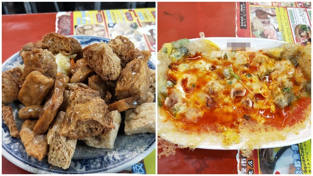 管很寬!女點「臭豆腐+蚵仔煎」 鄰桌嗆:不怕肥死?