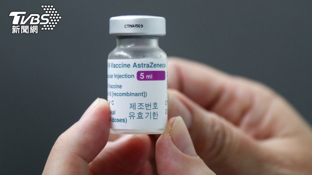 公費疫苗放寬接種 蘇貞昌:符合資格請踴躍施打