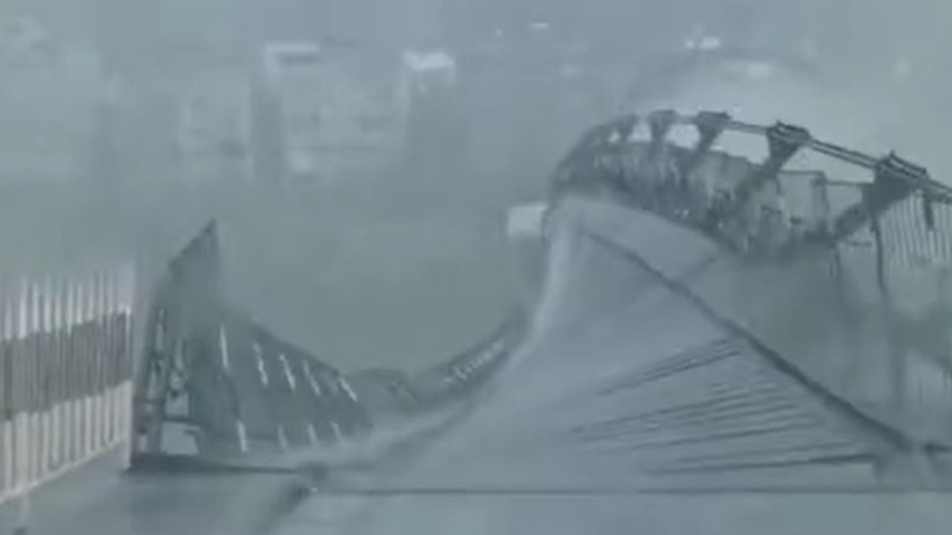 圖/翻攝自筑视频微博