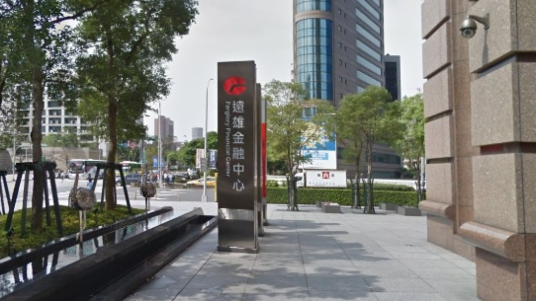 遠雄人壽總部。（圖／翻攝自Google map）
