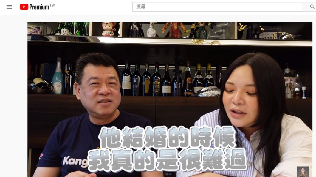 (圖/翻攝自YouTube頻道「孫腫來了」)