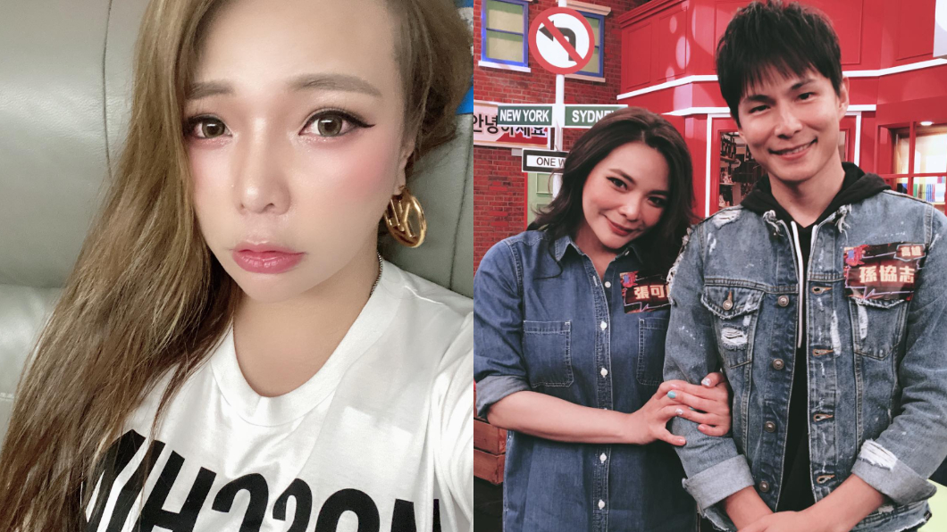 爆跟「孫協志媽」超親密關係　小甜甜談他結婚：很難過