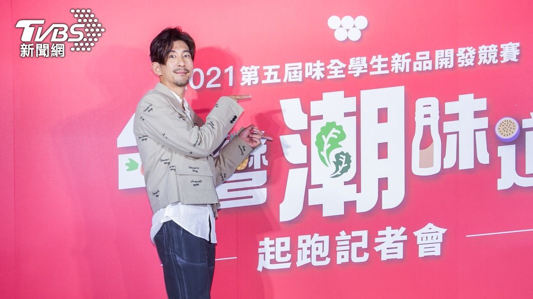 修杰楷將擔任評審。(圖/味全提供)