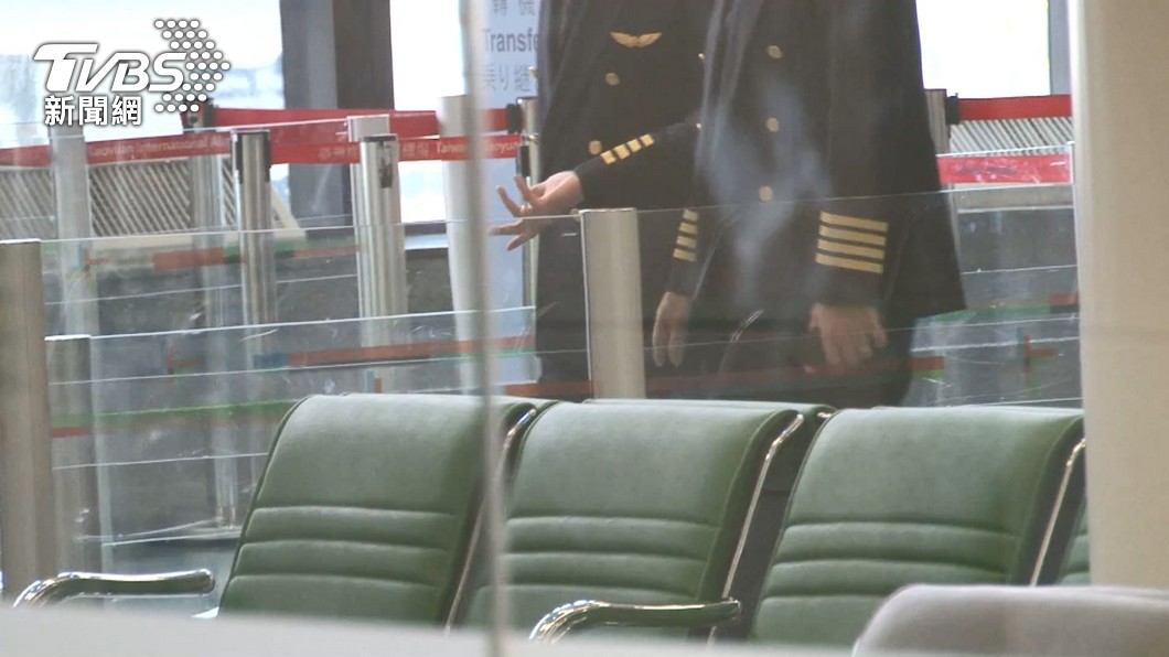「清零計畫」機師工會提3主張 執勤後14天以上不派飛