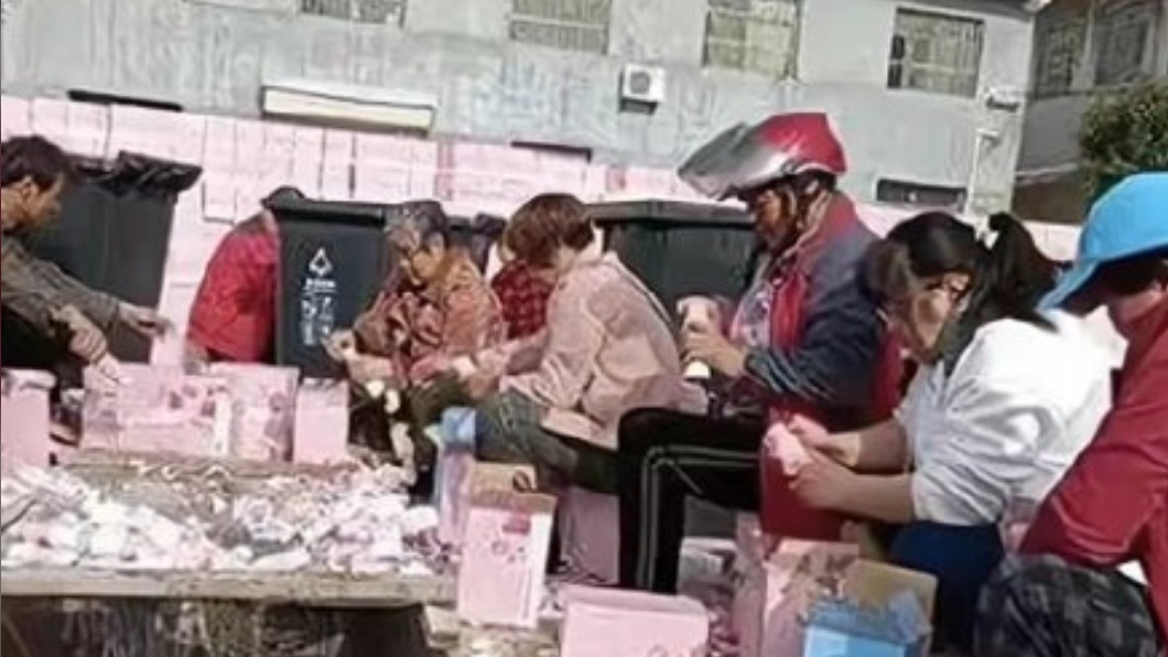 圖/翻攝自赵瞾说事微博