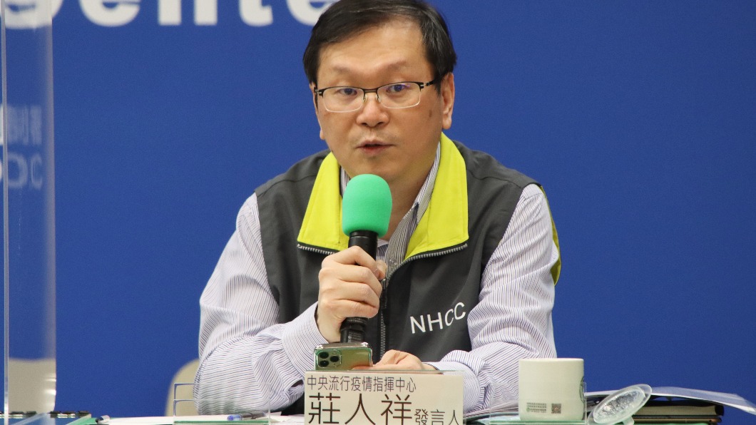 莊人祥指這名外包商是4月12、4月13日曾經來到疾管署,和這次事件關聯不高。(圖/中央流行疫情指揮中心提供)