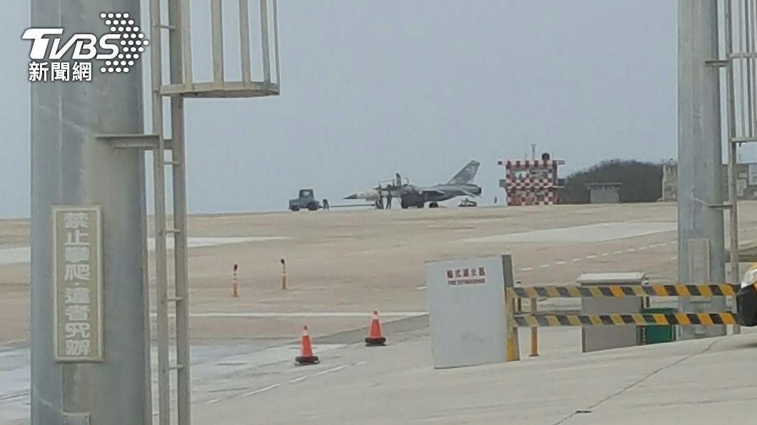 IDF戰機滑出跑道　澎湖機場關閉近半個多小時