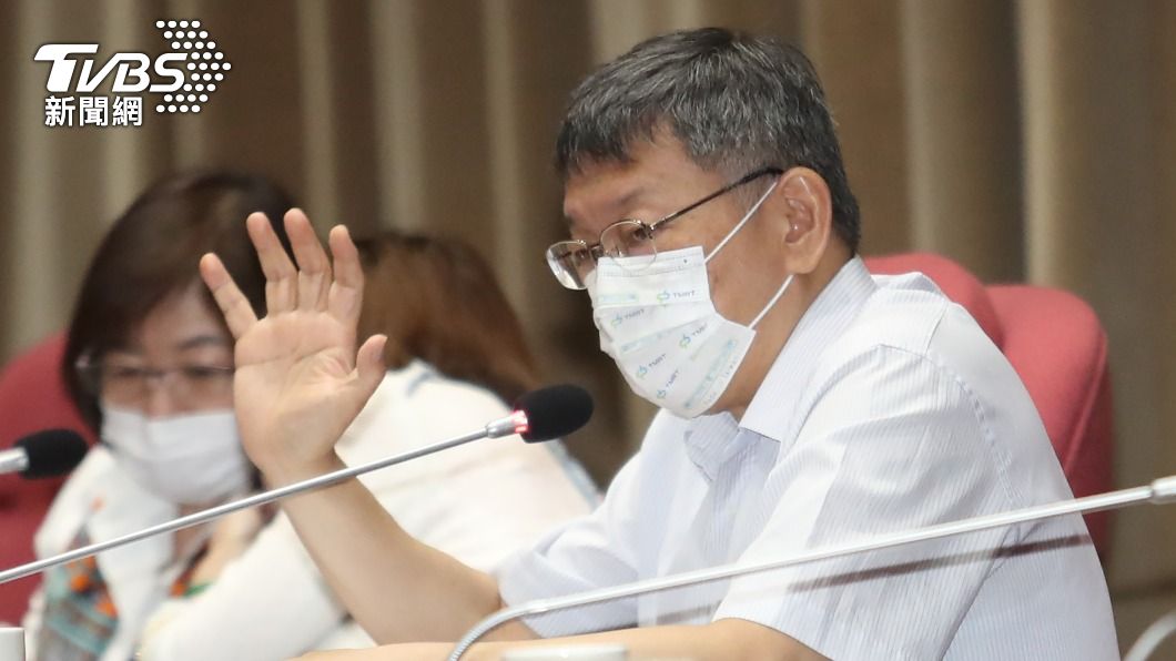 台北市長柯文哲。(圖/中央社)