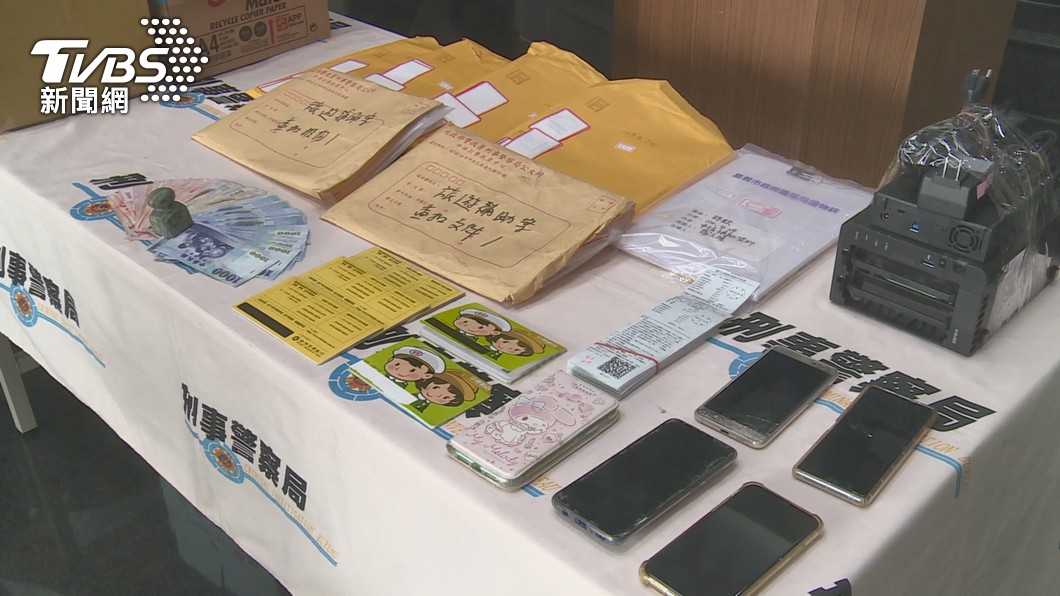 旅行社詐旅遊補助428萬　警方送辦負責人等15人