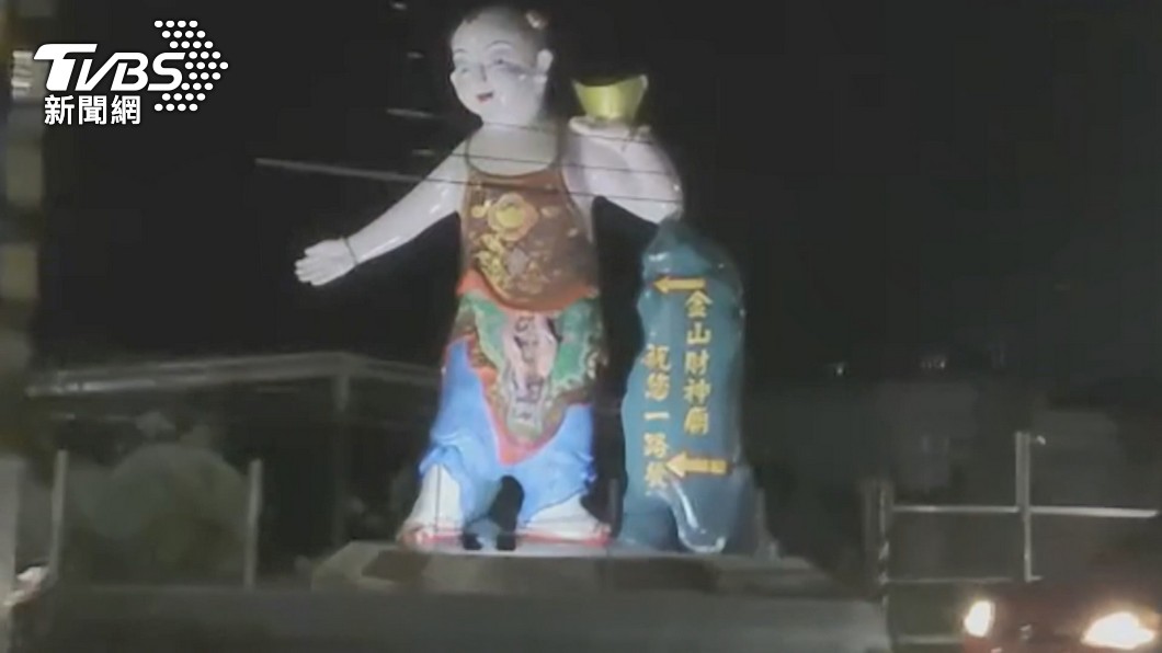 圖/TVBS