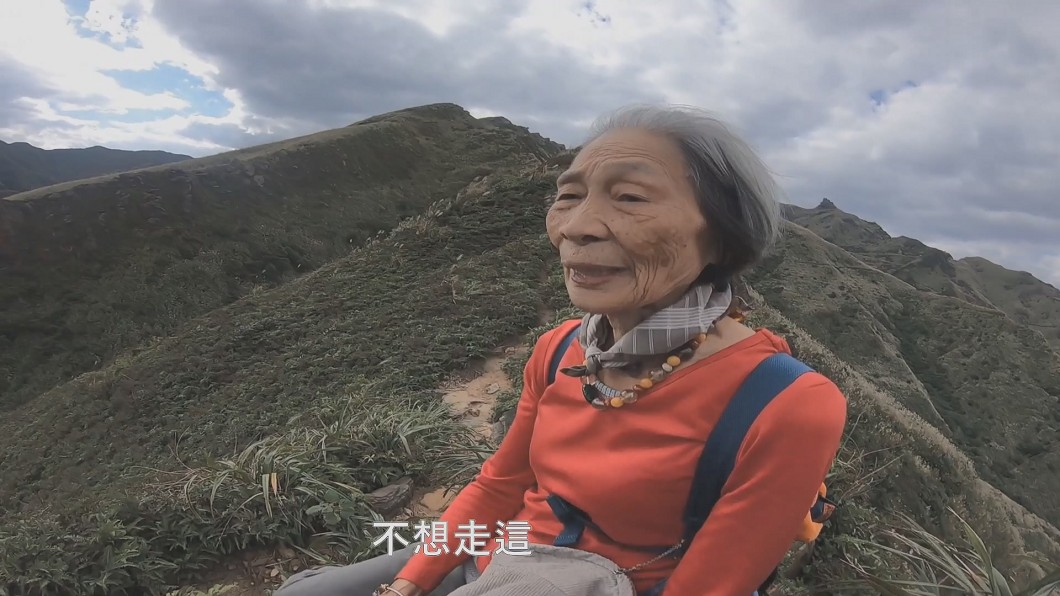 圖／翻攝大笨軍團臉書