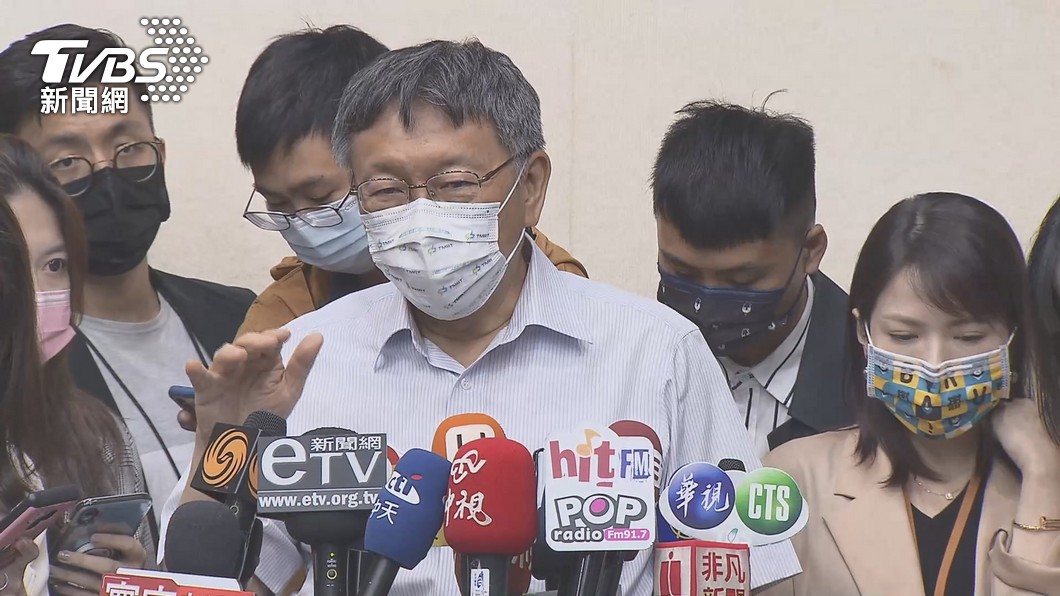 北市防疫再升級? 柯文哲15時親上火線說明
