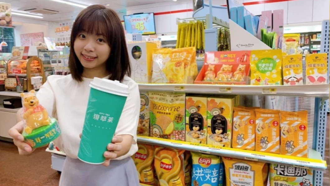 氣溫太高食慾會不振，超商推出夏日清涼優惠。（圖／7-11提供）