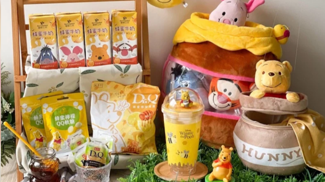 7-11推出小熊維尼週邊商品。(圖/7-11提供)