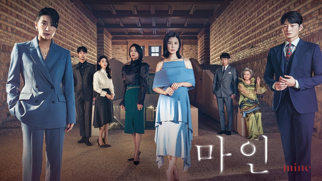 圖/翻攝自tvN 드라마(Drama)臉書