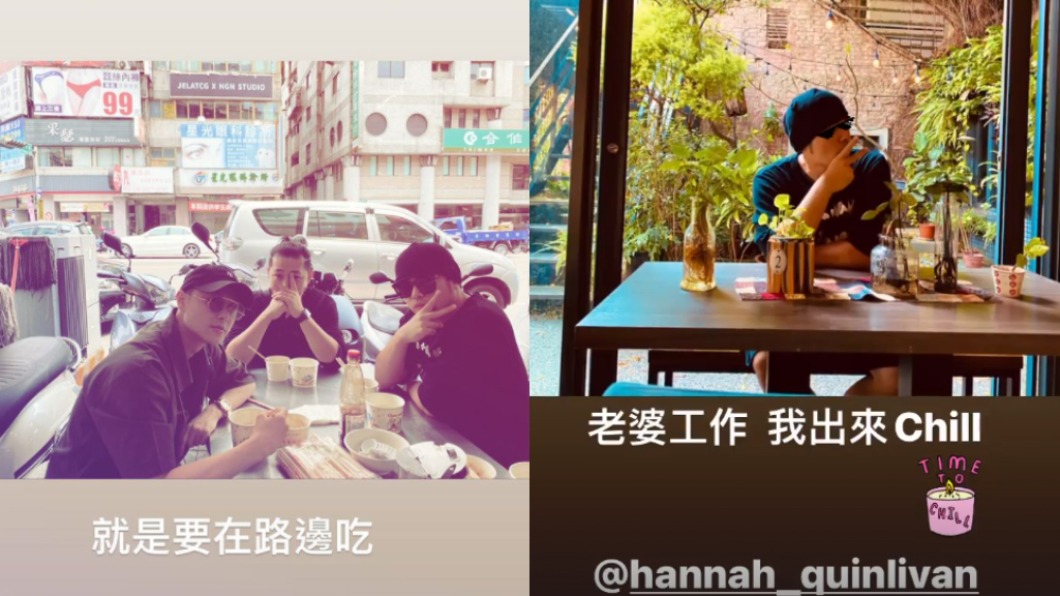周杰倫造訪台中進行美食之旅。(圖/翻攝自周杰倫IG)
