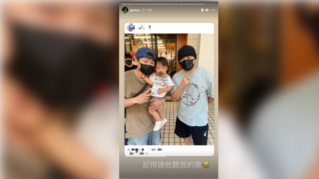 歌迷成功堵到周杰倫,直呼超幸運。(圖/翻攝自周杰倫IG)