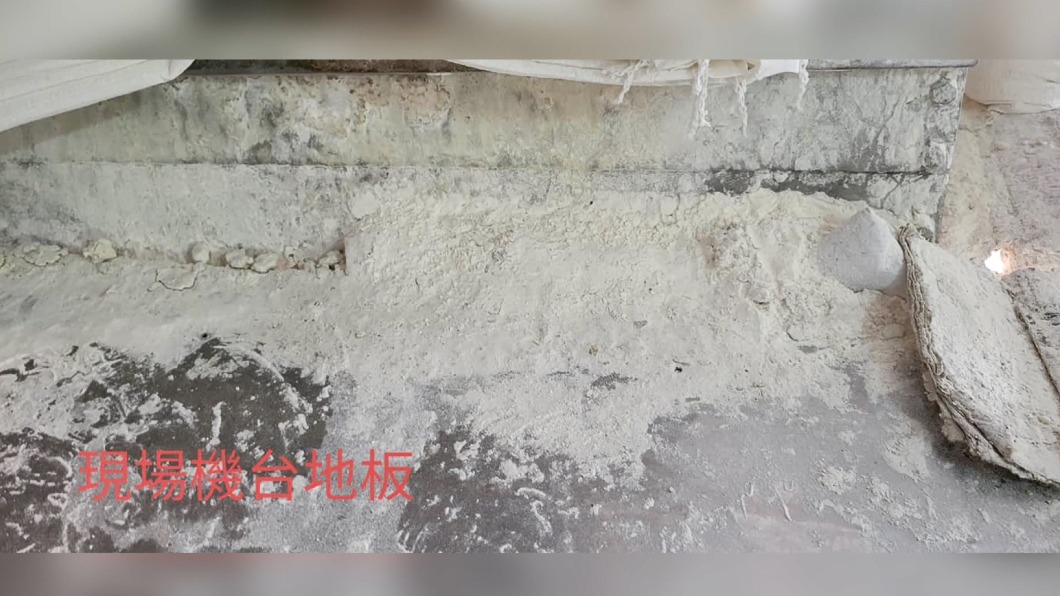 圖/翻攝自高雄爆料公社