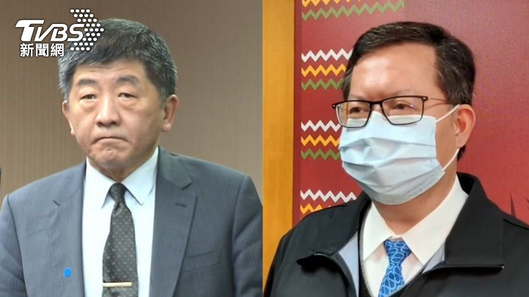 外傳衛福部長陳時中將接任桃園市長一職。（圖／TVBS資料畫面）