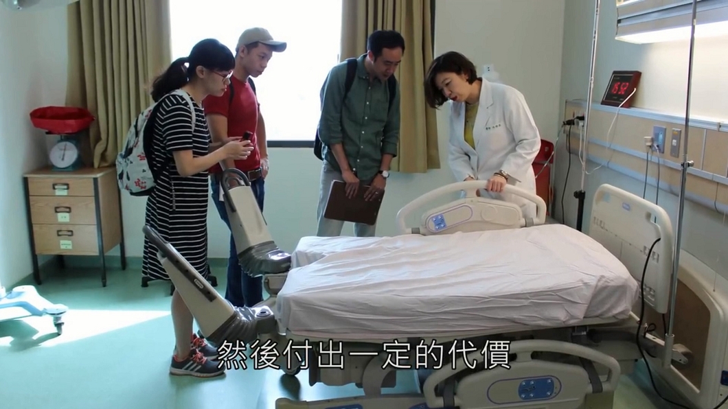 T選讀/診間裡的女人們 對抗的不只病魔還有心魔