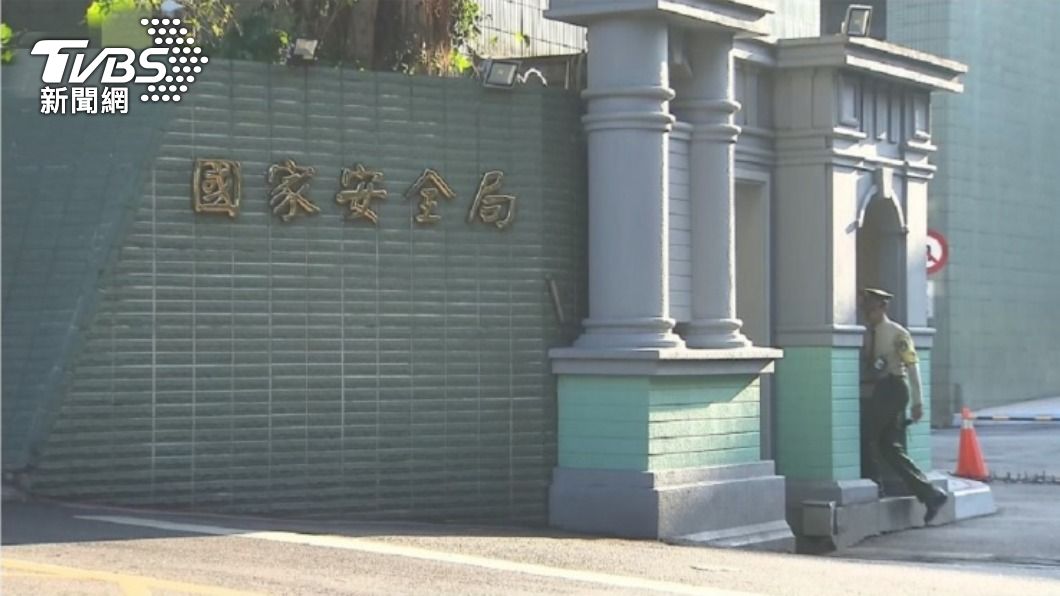總統座車換輪胎「一顆51萬」國安局特勤中心曝真相