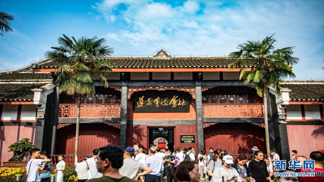 圖/翻攝自 新華網