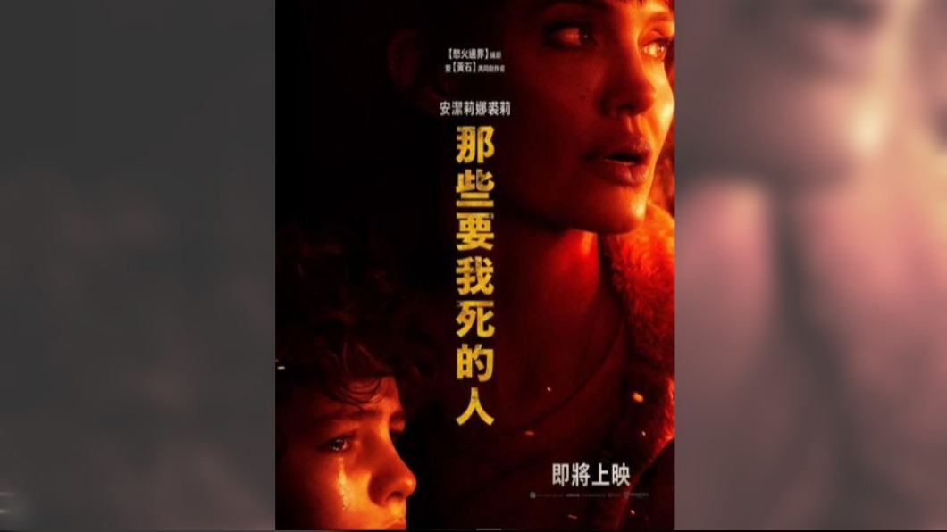 圖/翻攝自wbtw.fanclub instagram