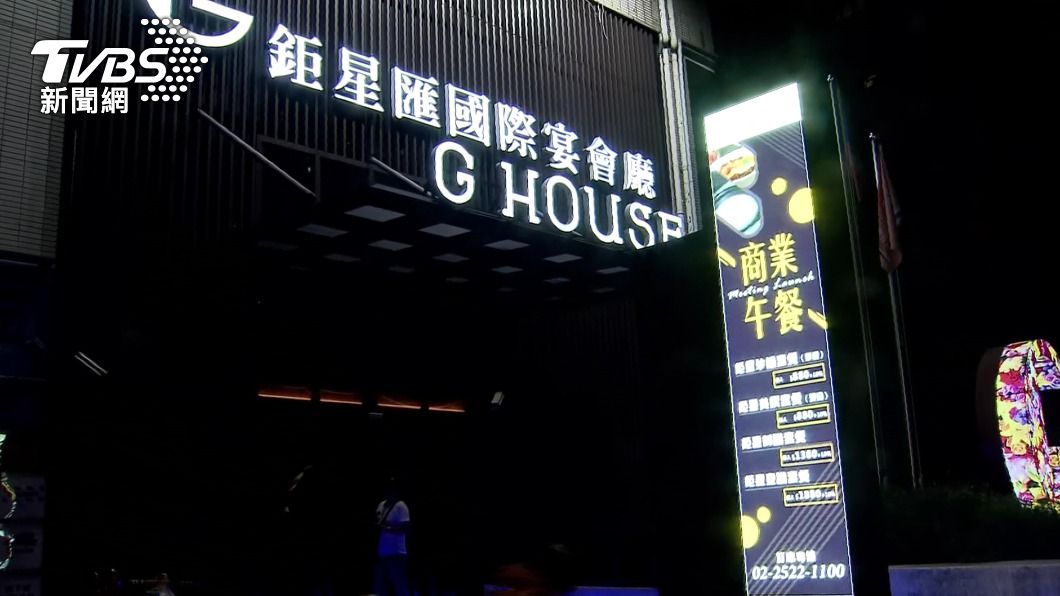 鉅星匯餐廳發生潑蟑案。(圖/TVBS資料照)