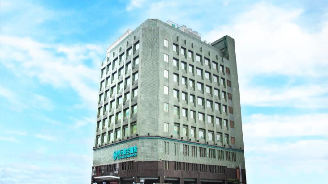 新竹東元醫院自5月5日起停止提供「抗原檢驗」服務,引發準備赴美民眾哀號。(圖/翻攝台灣國際醫療全球資訊網)