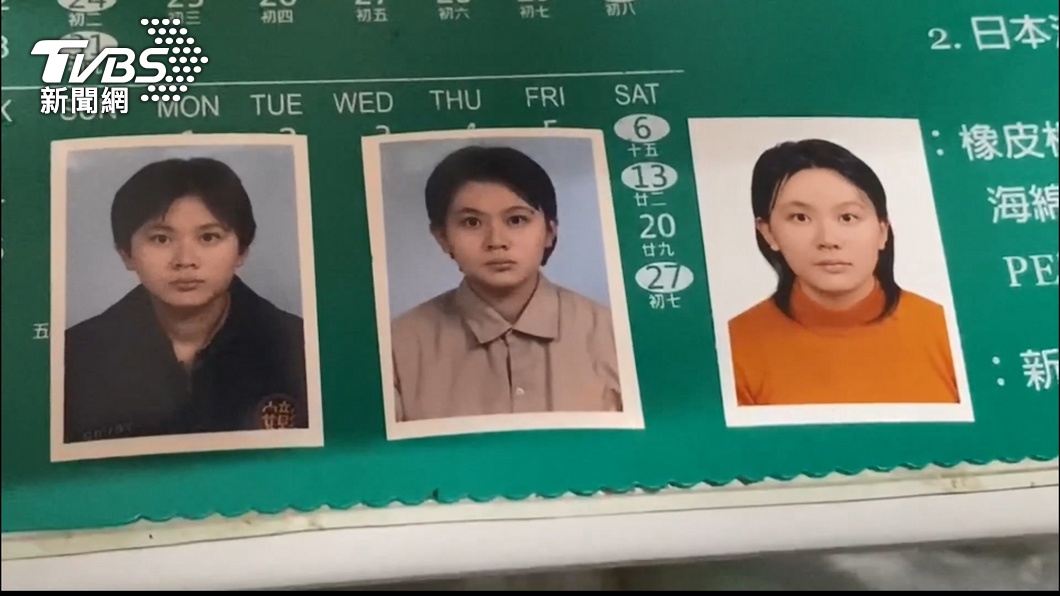 中正女大生失蹤14年「嬤也蒸發」!學霸男友家搜出骨骸