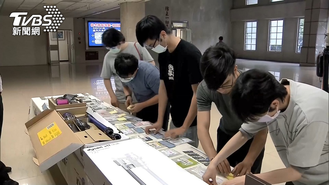 圖/TVBS