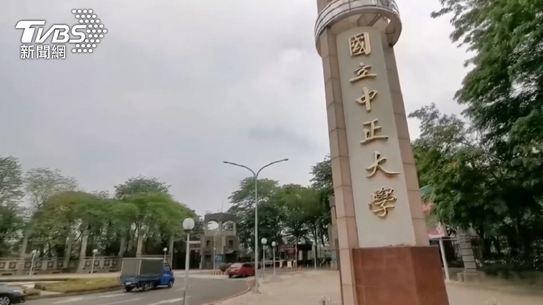 劉女就讀中正大學。(圖/TVBS)