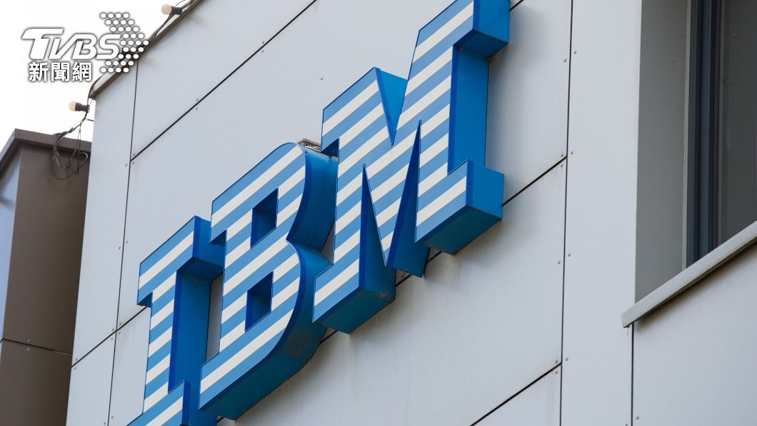 IBM發表全球首創2奈米晶片製程　計算速度大幅加快
