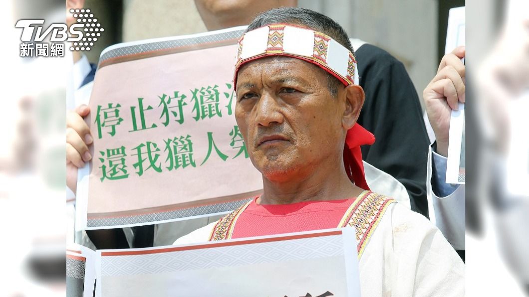 王光祿持槍狩獵釋憲案 大法官下午宣示解釋