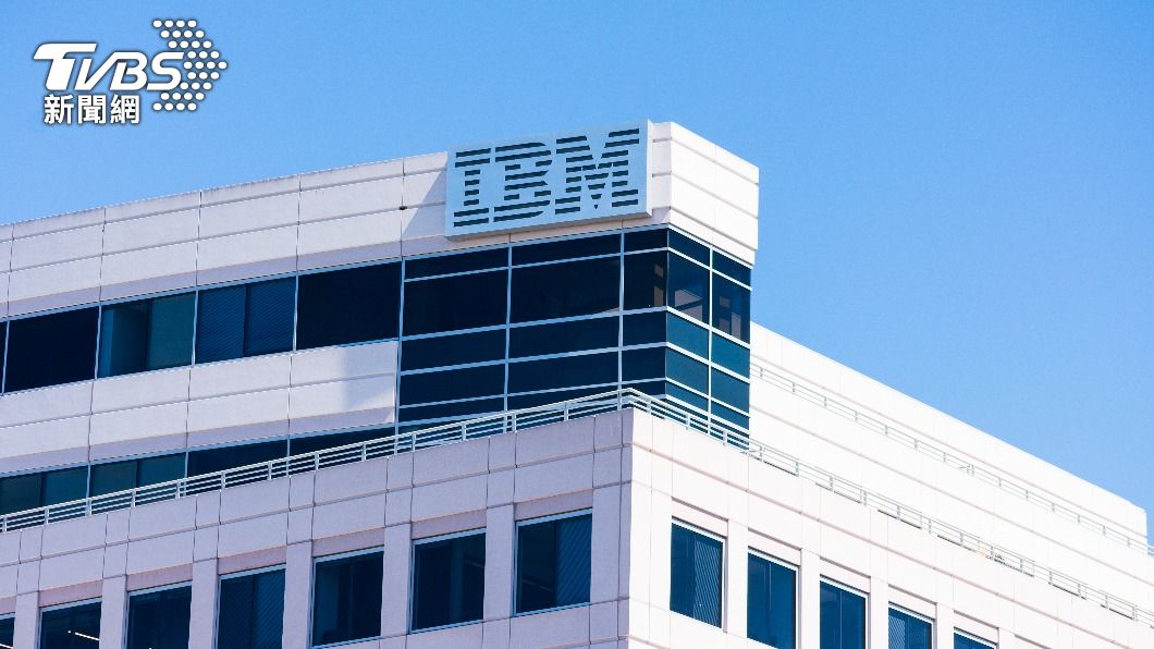 IBM先發表2奈米技術 台專家:難動搖台積電地位