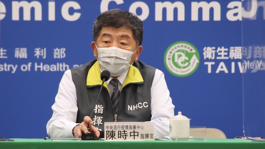 指揮中心指揮官陳時中更說「傾向於是機師傳染給空服員」的本土感染。(圖/指揮中心提供)