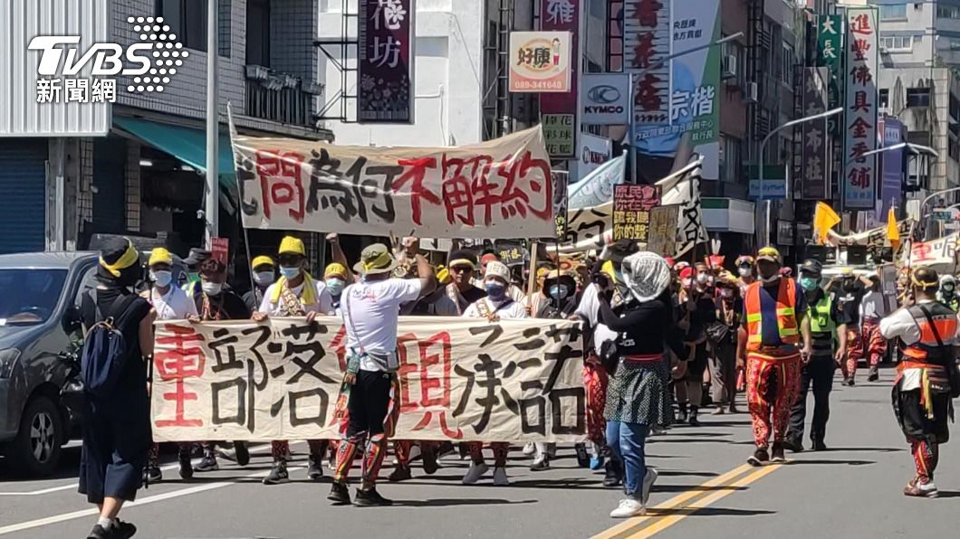 知本光電案遭拒展延　業者：持續和台東縣府溝通