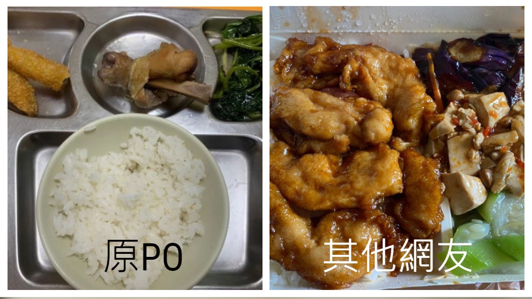 其他大學生看到紛紛PO出自己學校的自助餐,夾更多還比較便宜,直呼原PO是「盤子」。(圖/照片翻攝Dcard)