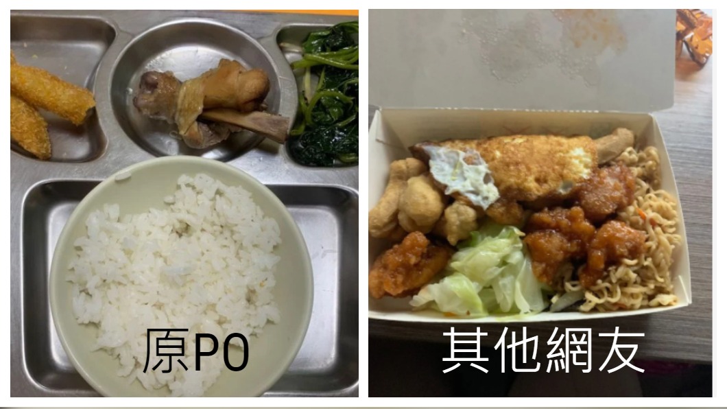 其他大學生看到紛紛PO出自己學校的自助餐,夾更多還比較便宜,直呼原PO是「盤子」。(圖/照片翻攝Dcard)