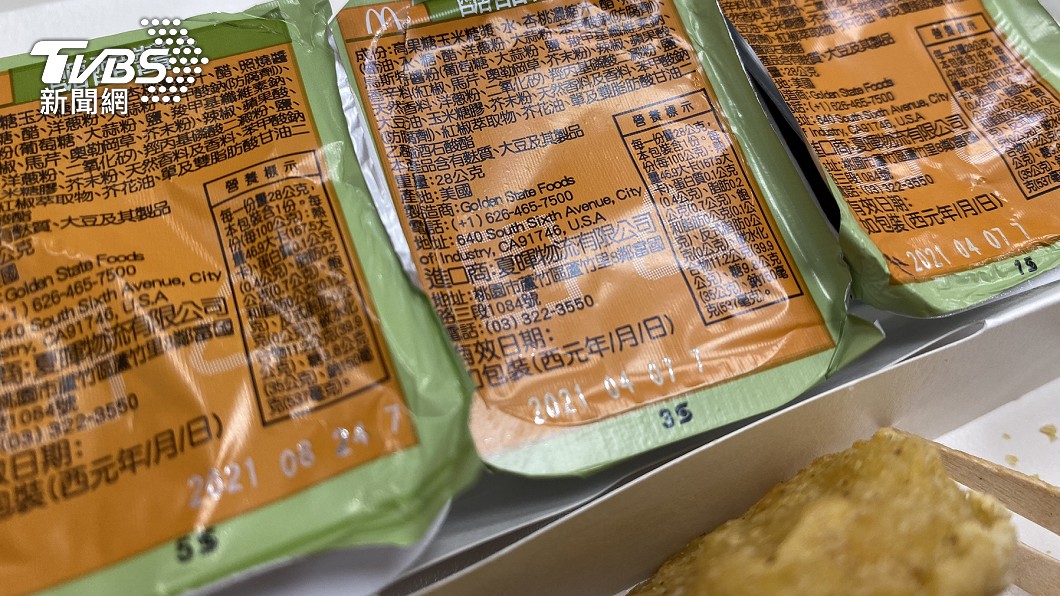長知識！麥當勞「糖醋醬有分口味」　前員工曝編號秘密