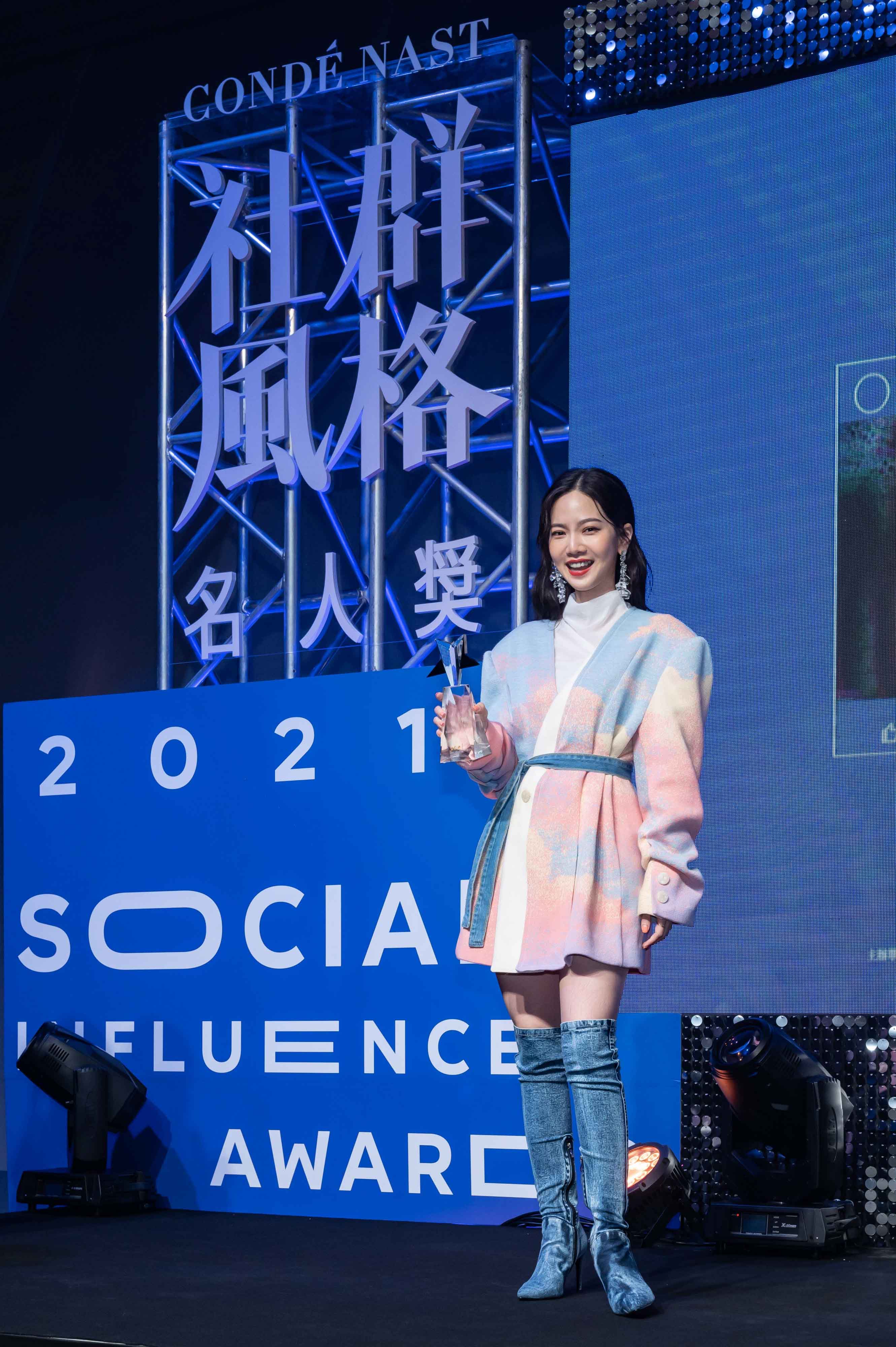 曾之喬獲頒Z世代最受歡迎社群藝人獎。（圖／樺舍提供）