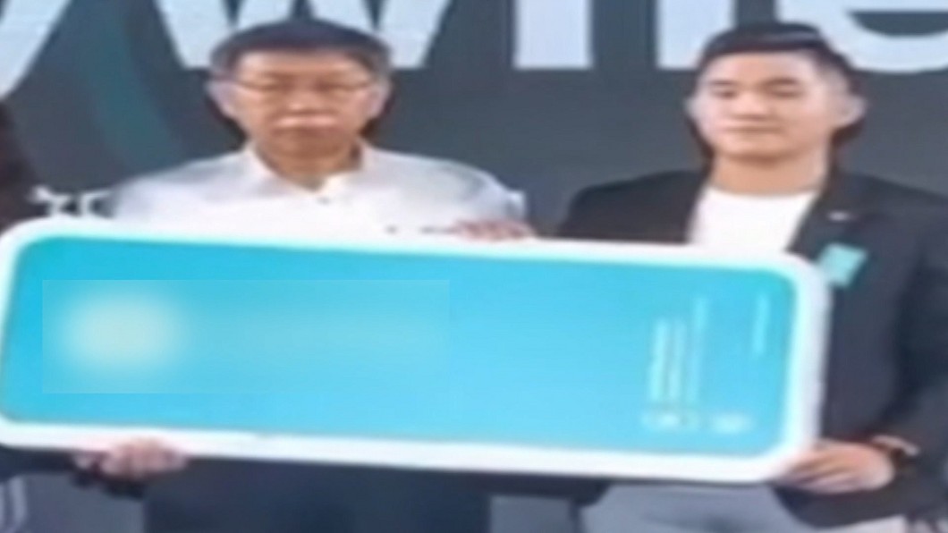 圖/翻攝自廣告影片
